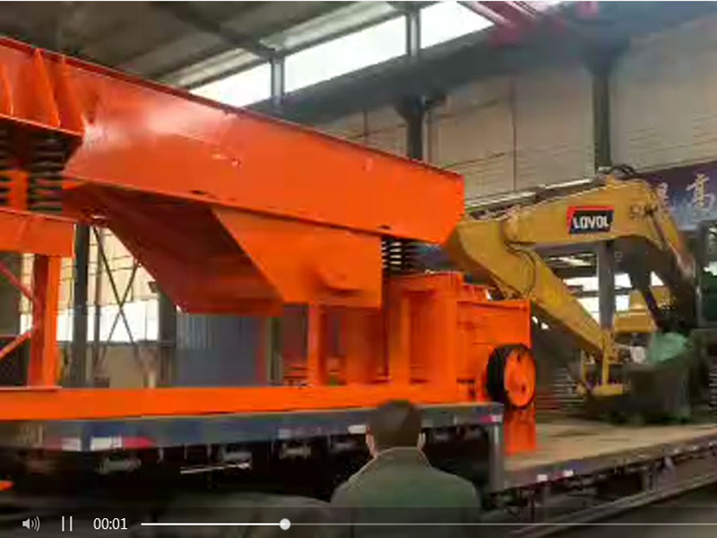 杏吧APP视频大全機械振動給料機發往工地