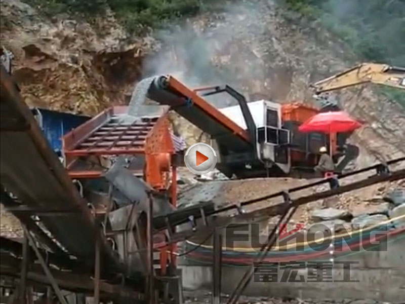礦山碎石-履帶式移動杏吧视频APP下载站在四川