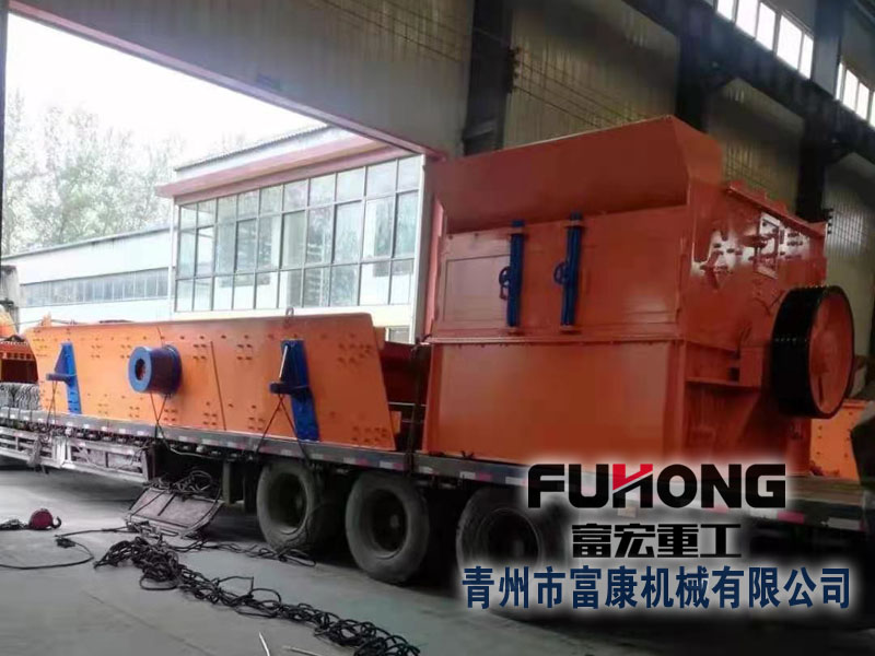 成套杏吧视频APP下载篩分設備發往雲南廣南縣