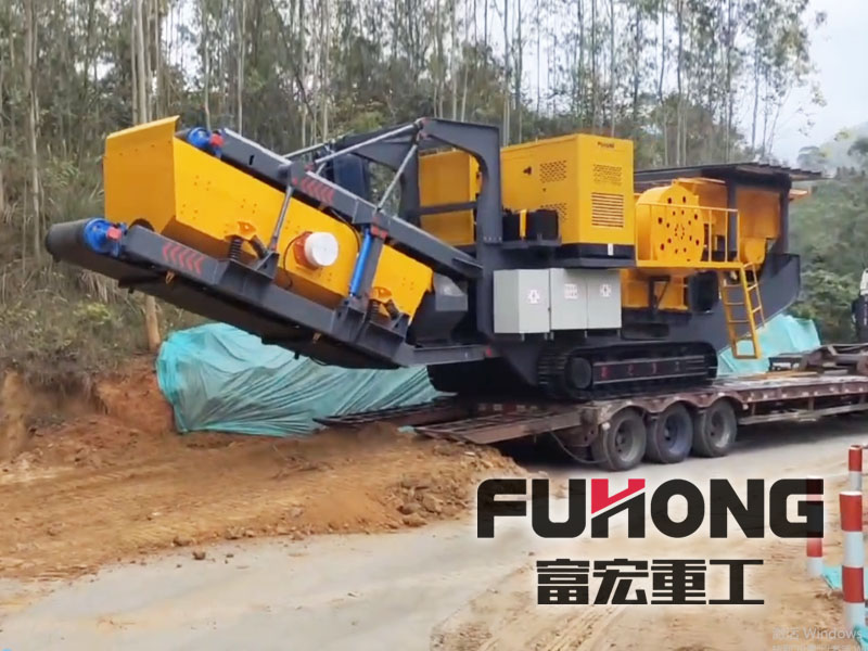 花崗岩顎式移動杏吧视频APP下载站到達湖南現場