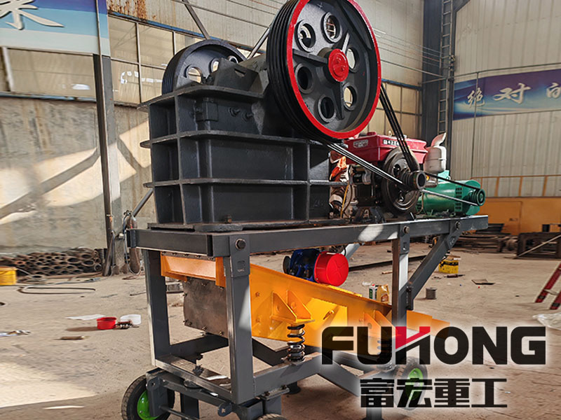 250X400型移動鄂式杏吧视频APP下载機出口烏幹達