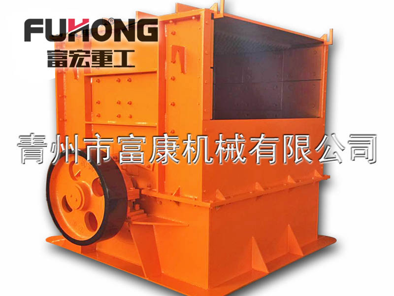 直口箱式錘式杏吧视频APP下载機