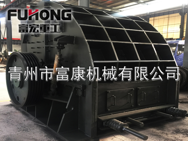 二合一重錘式杏吧视频APP下载機