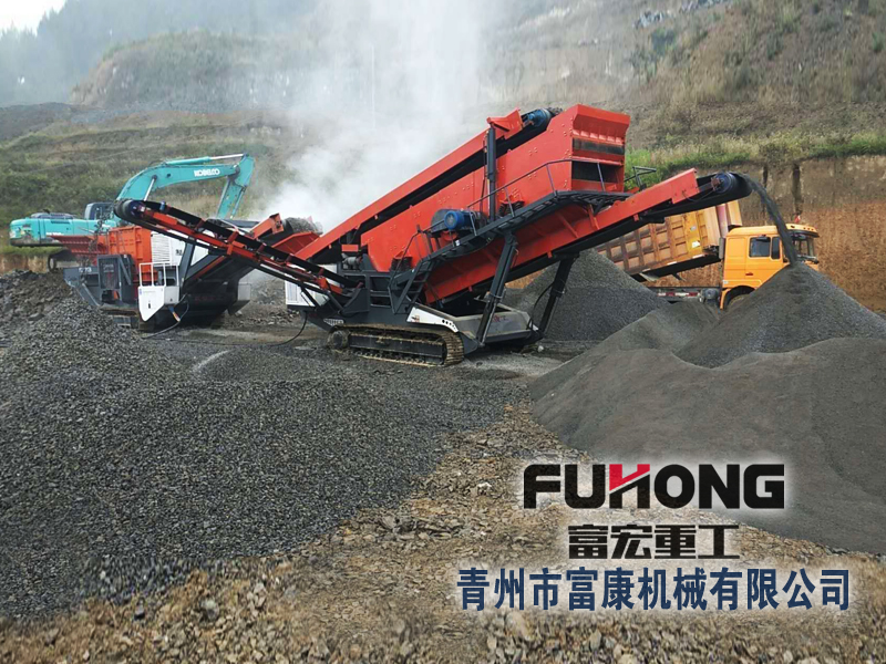 移動杏吧视频APP下载篩分設備