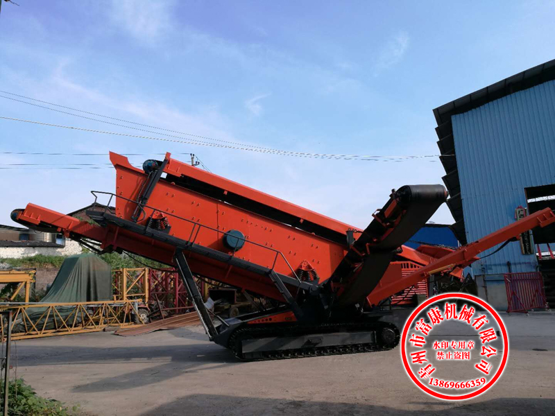 移動杏吧视频APP下载篩分設備