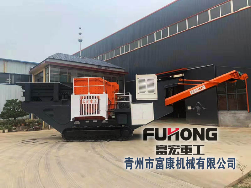 新型歐版移動式杏吧视频APP下载站