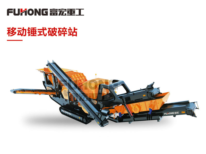 移動錘式杏吧视频APP下载站