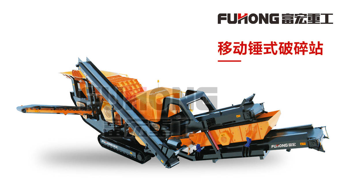 移動錘式杏吧视频APP下载站