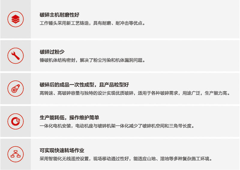 移動錘式杏吧视频APP下载站