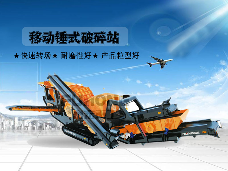 移動錘式杏吧视频APP下载站 移動錘式杏吧视频APP下载站