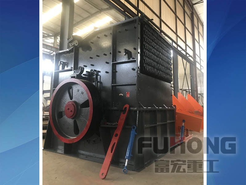 山東錘式杏吧视频APP下载機廠家