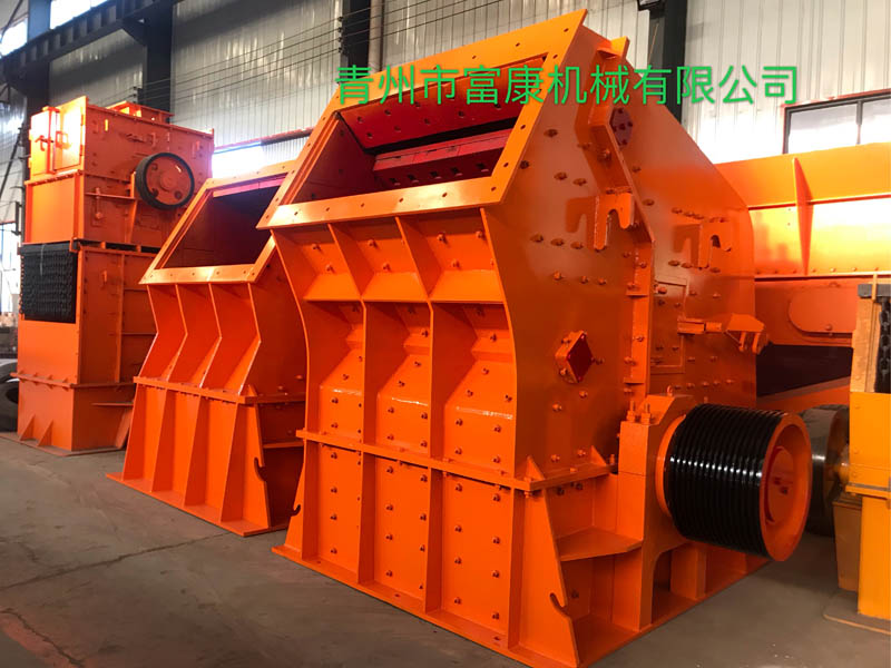 反擊式杏吧视频APP下载設備生產廠家