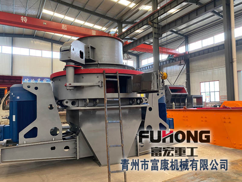 新型立軸衝擊式杏吧视频APP下载機