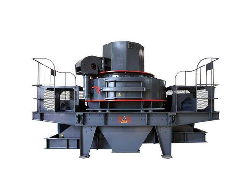 衝擊式製砂機