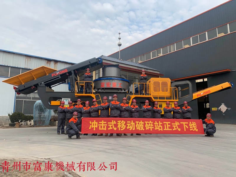 衝擊式移動杏吧视频APP下载站