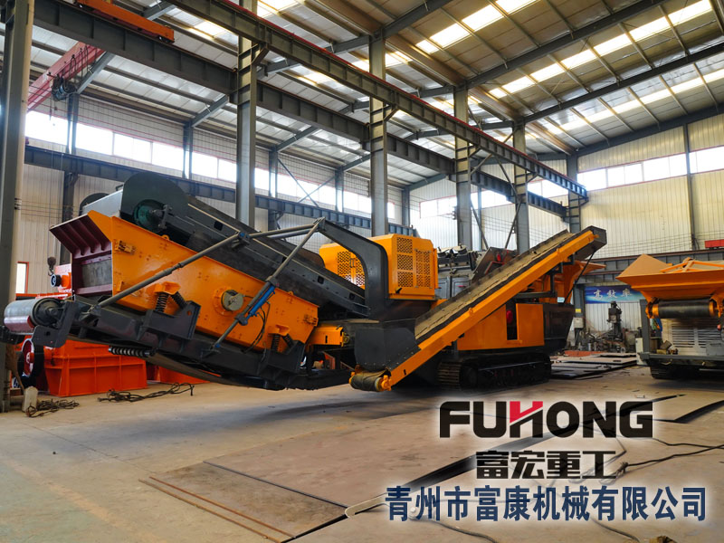 履帶式移動杏吧视频APP下载站廠家