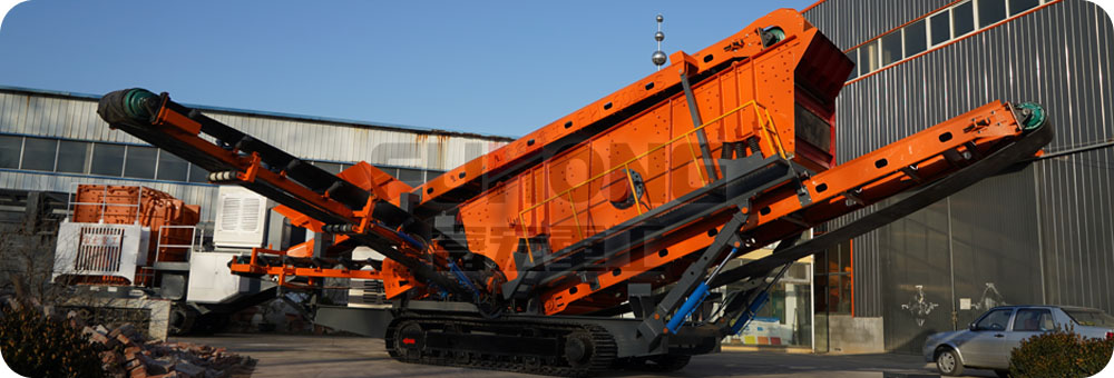 履帶移動式杏吧视频APP下载篩分設備